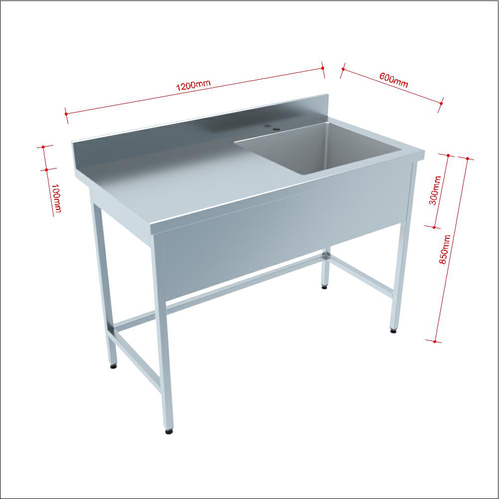 Spültisch Profi 600 / 1 Becken rechts Aufkantung B:1200